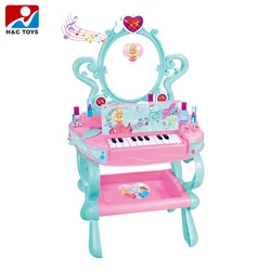 Игрушечный туалетный столик для девочек HC402714 из пластика