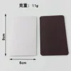 Bxt-rectangular 6*9cm