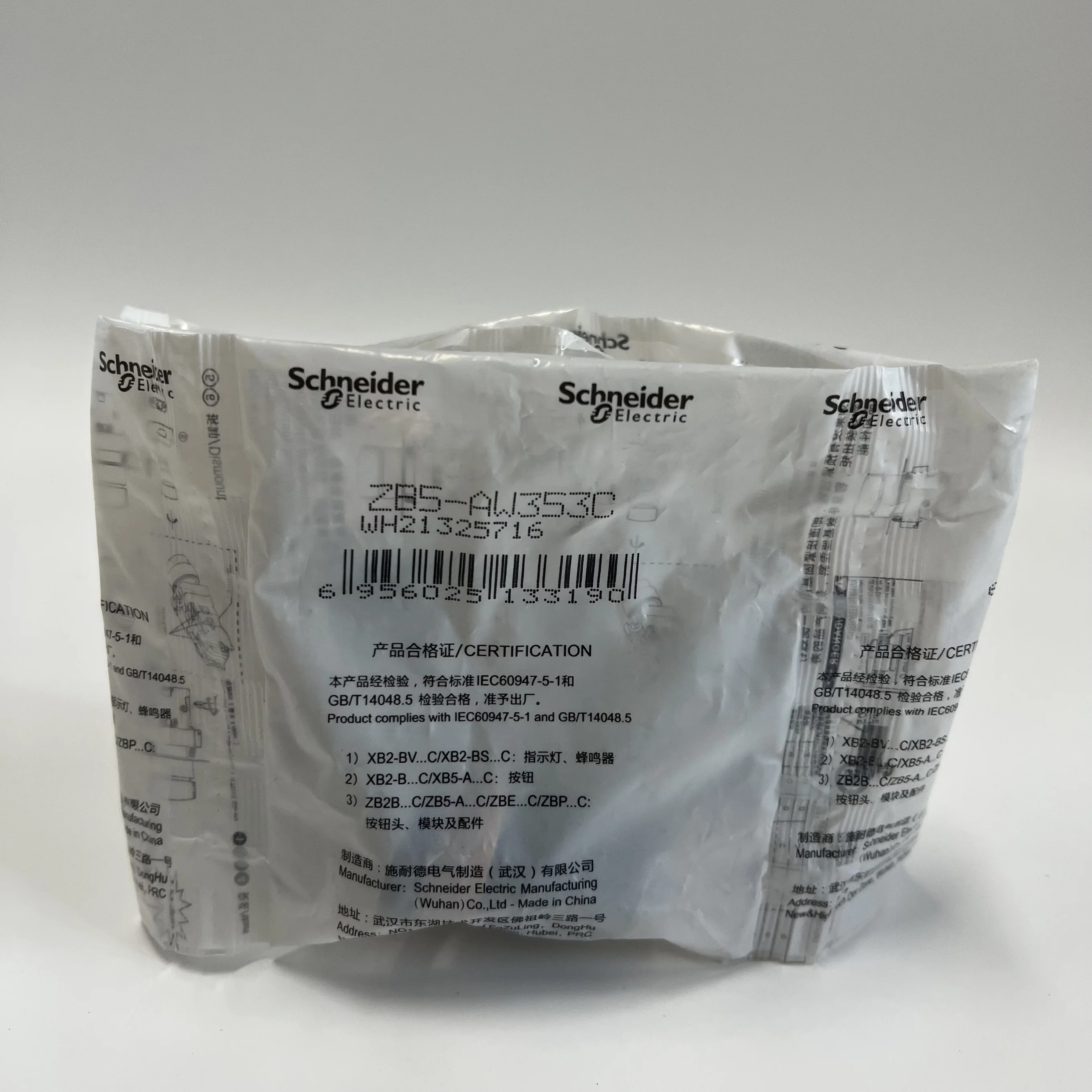 Schneider Push Button Module ZB5-AW353C Schneider Push Button Module ZB5-AW353C