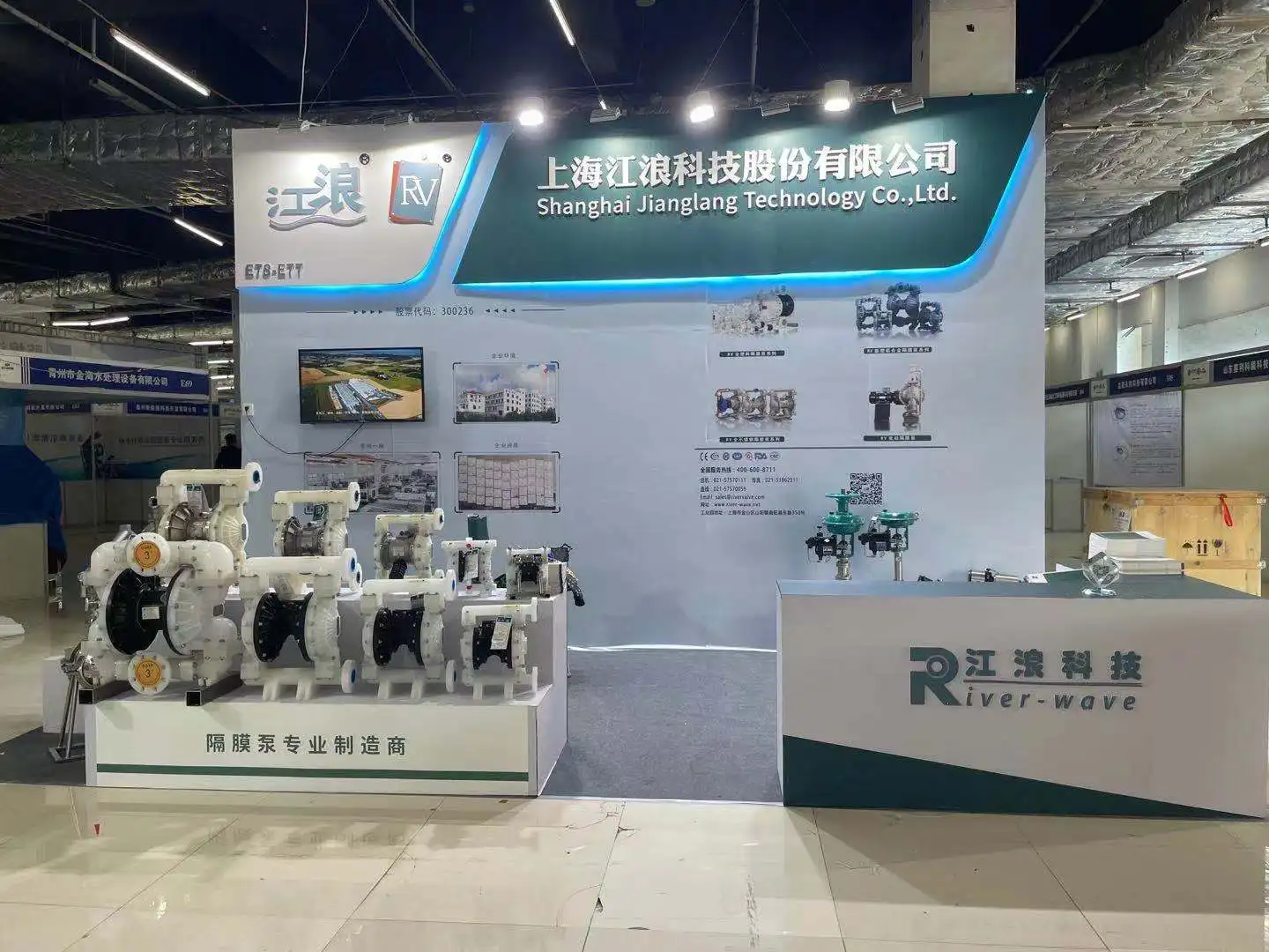 1.5KW 380V 7Bar Electric Diaphragm Pump for Chemical and Acid-Base Fluids Transfer