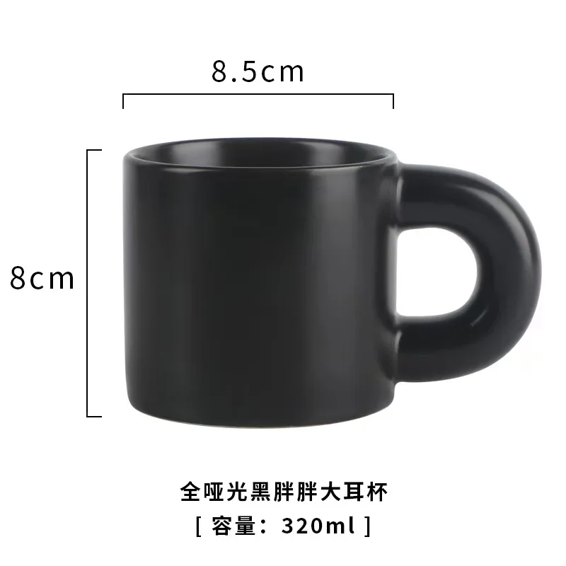Simple Black Ceramic Cup, Couple’s Water Cup, Mug, Coffee Cup, Hotel Cup, Advertising Gift, Printed logo preview 3