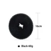 Black-16cm(60g)