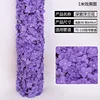 Deep Purple Orchid Set [3 meters] with Installation Kit