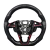 Carbon Fibre+Perforated Leather+LED+Grip