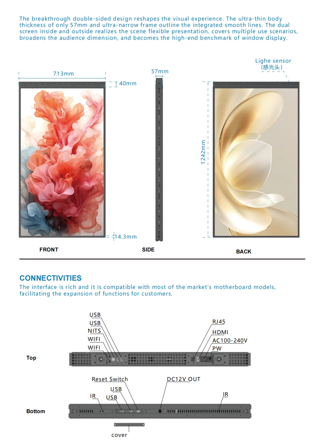 product lcd display 32 75 inch 2k4k  high brightness double sided shop window display  for shopping malls and retail stores customizable-3
