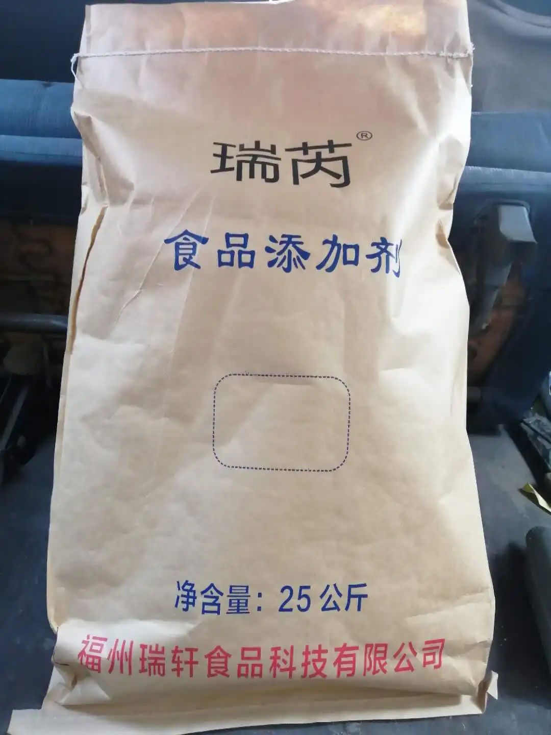 Сухой напиток для ледяных напитков, производство в Китае