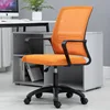 Cadre noir avec maille orange, version à roulettes.