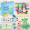 Set de arcilla ligera para manualidades