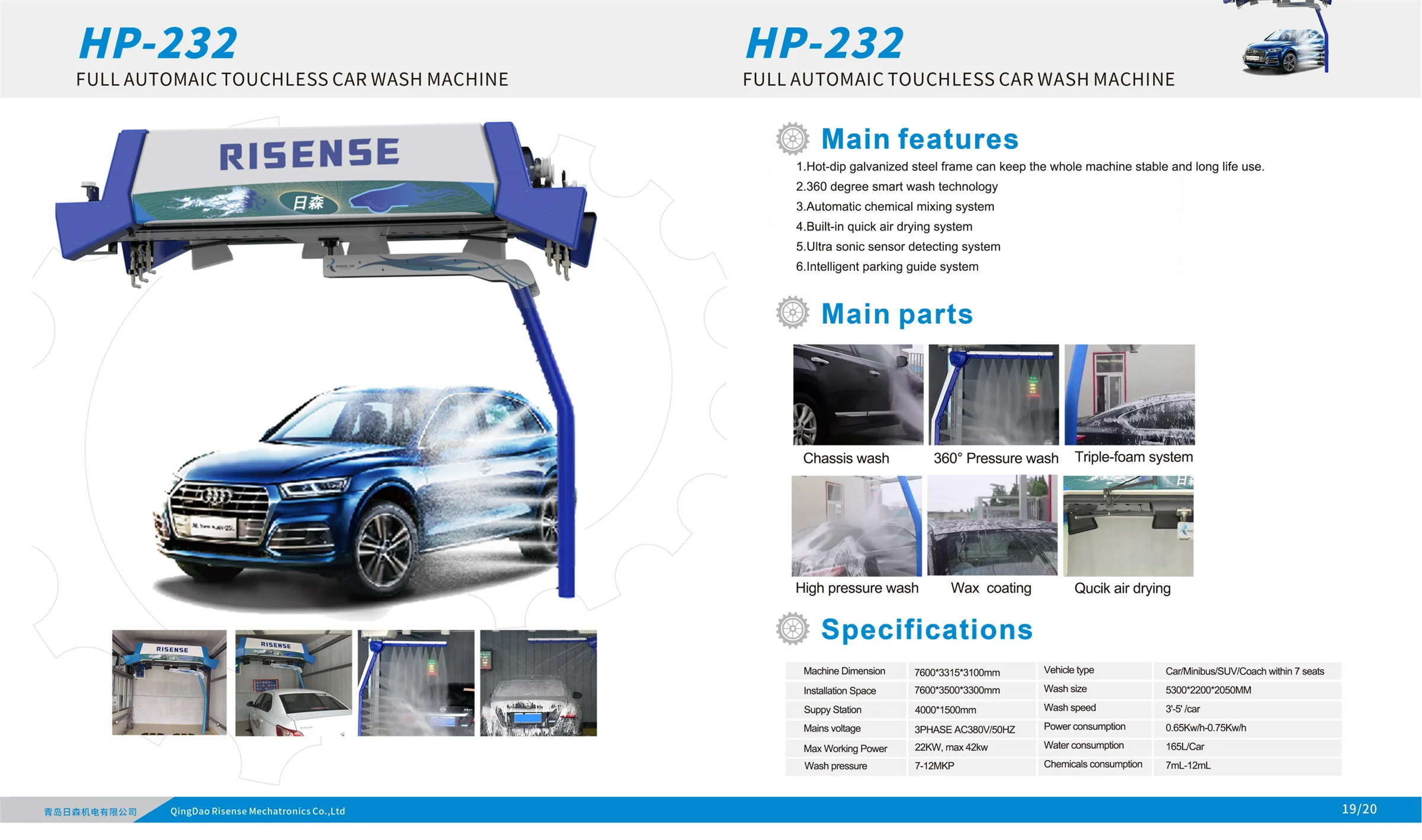 Fully Automatic Automatic Car Wash Machine Fully Automatic Automatic Car Wash System Buy Car