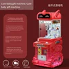 Doll Machine (Red)