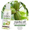 Jojoba-Oil