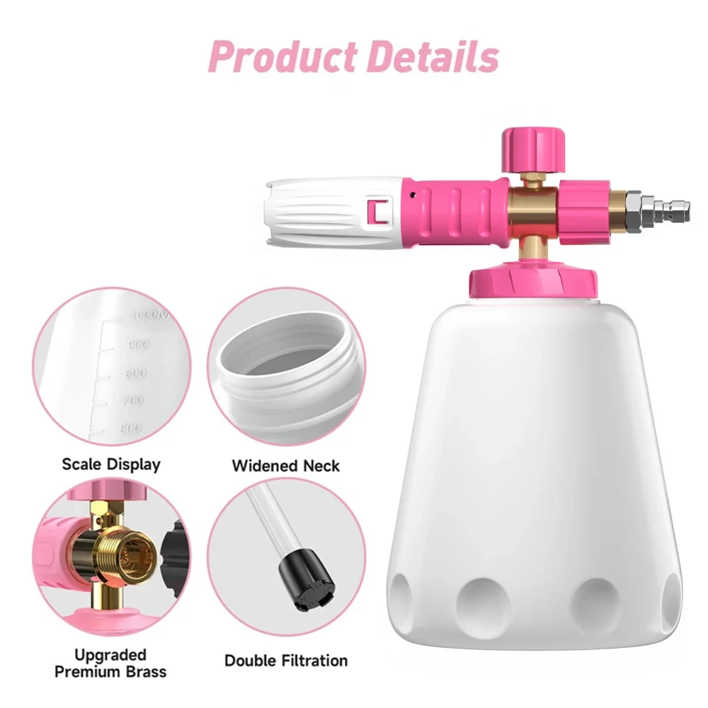 Пенопластовый распылитель для мойки высокого давления серии Karcher 1 л