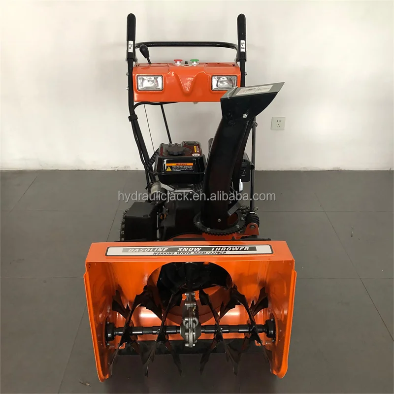 6.5馬力 電動スタート式 スノーブロワー ガソリン式除雪機 スノー