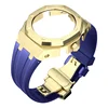 Rose Gold case + blue silicone strap