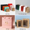 Sac en papier personnalisé
