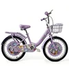 Jacinthe violette