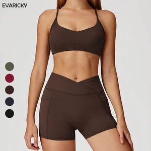 Wholesale Women's Activewear 2-Piece Set High Waist Shorts & Sports Bra Lightweight Quick Dry Breathable Yoga Workout Front Logo