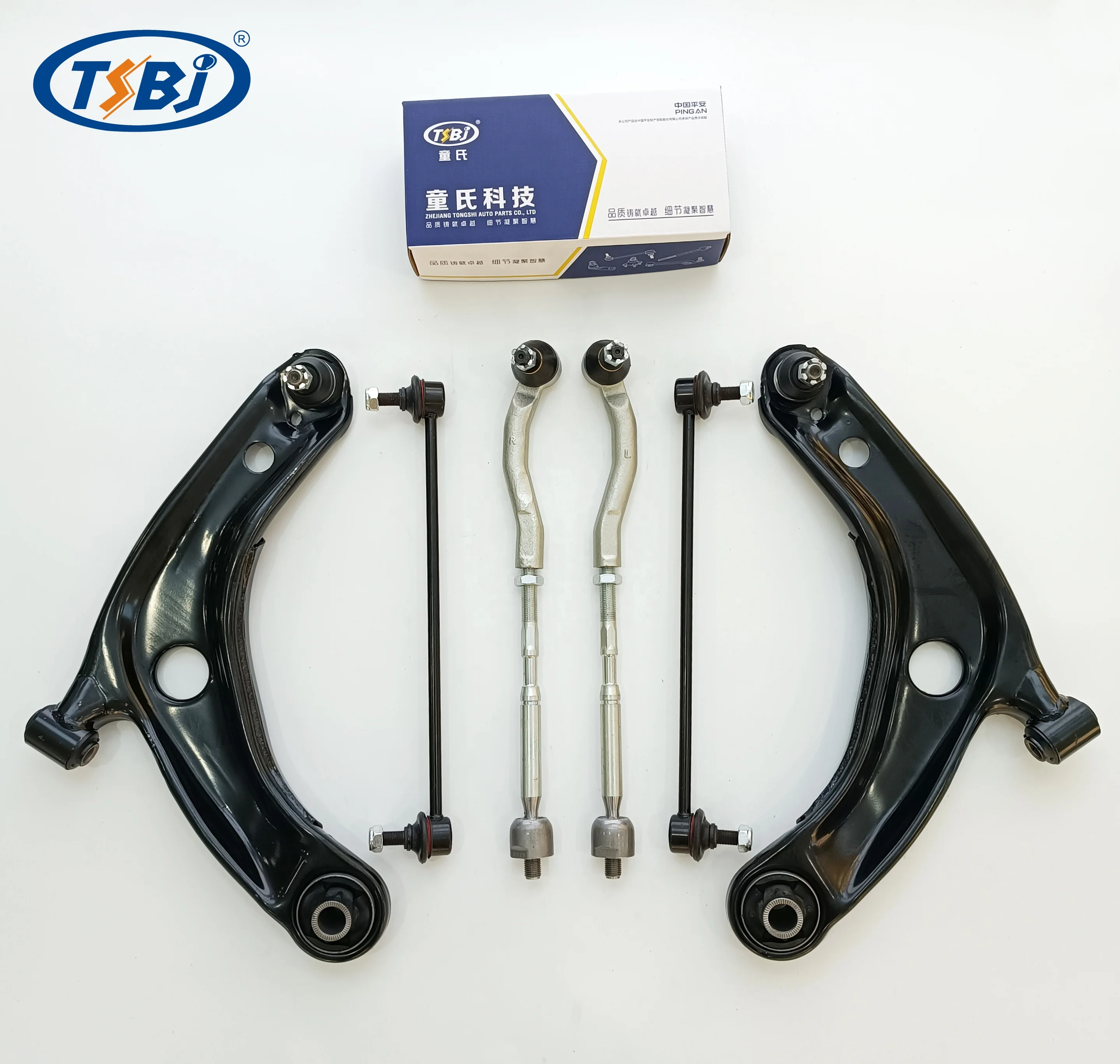 High Quality Front Control Arm Kit with Tie Rod End Ball Joint Auto Parts for Toyota YARIS Factory OEM 48068-59095 45047-09301 factory