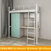 Cama individual tipo B para apartamento.