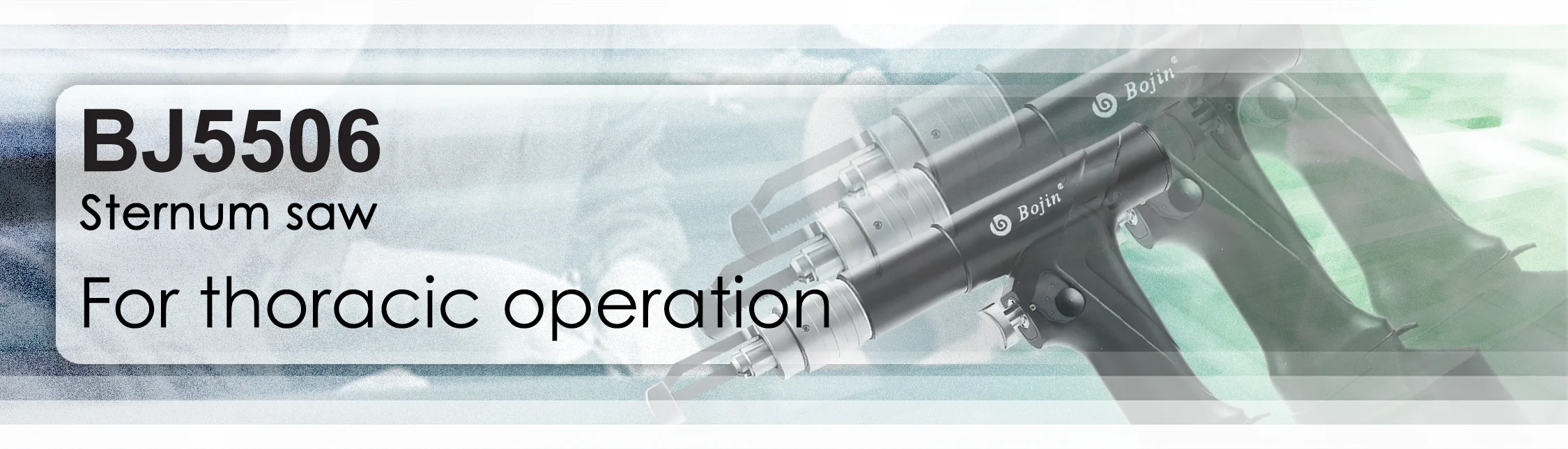 Dedicated Sawing Solution for Sternum Surgery  The BJ5506 Sternum Saw is a battery-powered surgical instrument developed for procedures requiring controlled sternum cutting. Its dedicated configuration is intended to support efficient bone division during sternum-related surgical procedures while giving the surgical team greater freedom of movement in the operating environment.  The system combines a high-speed oscillating mechanism with a purpose-built saw blade configuration, providing a practical option for surgical teams that require dependable cutting performance and convenient instrument handling.  High-Frequency Oscillation for Efficient Bone Cutting  The BJ5506 provides a maximum power output of 200 W and supports oscillation speeds of 15,000 and 12,000 oscillations per minute. These operating levels allow medical professionals to select an appropriate cutting mode according to the requirements of the procedure.  High-frequency reciprocating movement can contribute to efficient bone cutting and responsive blade control. The instrument is designed to provide consistent mechanical output during operation, helping support a smooth workflow when repeated or carefully guided cutting is required.