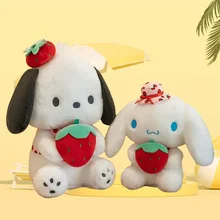 Kawaii Pacha Cinnamoroll Dog Stuffed Animals Children Gifts Famous Anime Cartoon Character Plush Dolls Girls Kids Soft Toys