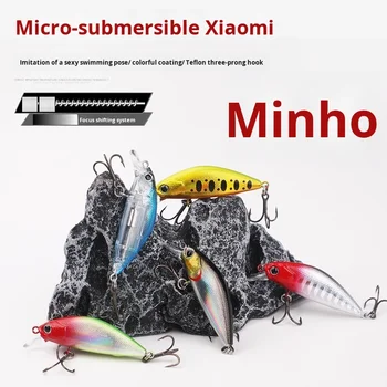 Micro Minnow Lua Plastic Artificial Bait White Striped Carp Ocean Boat River Lake Stream Fishing Targets with Hooks – Minnow – view 4