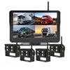 7 Inch Wireless Monitor+4 Wireless Back Up Cameras