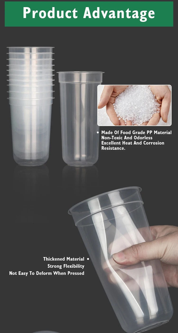 500ml 16oz 700ml 24oz Frosted PP U Shape Cup for Boba Tea