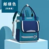 Third floor-post green-backpack
