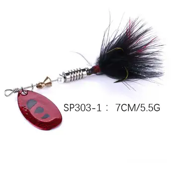 CHEERY Metal Rotating Sequin Live Bait Fishing Lure Colorful Feather Hook for Trout River Sea Fishing Float Fishing 7cm 5.5g – Metal Jig – view 5