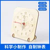 Homemade clock