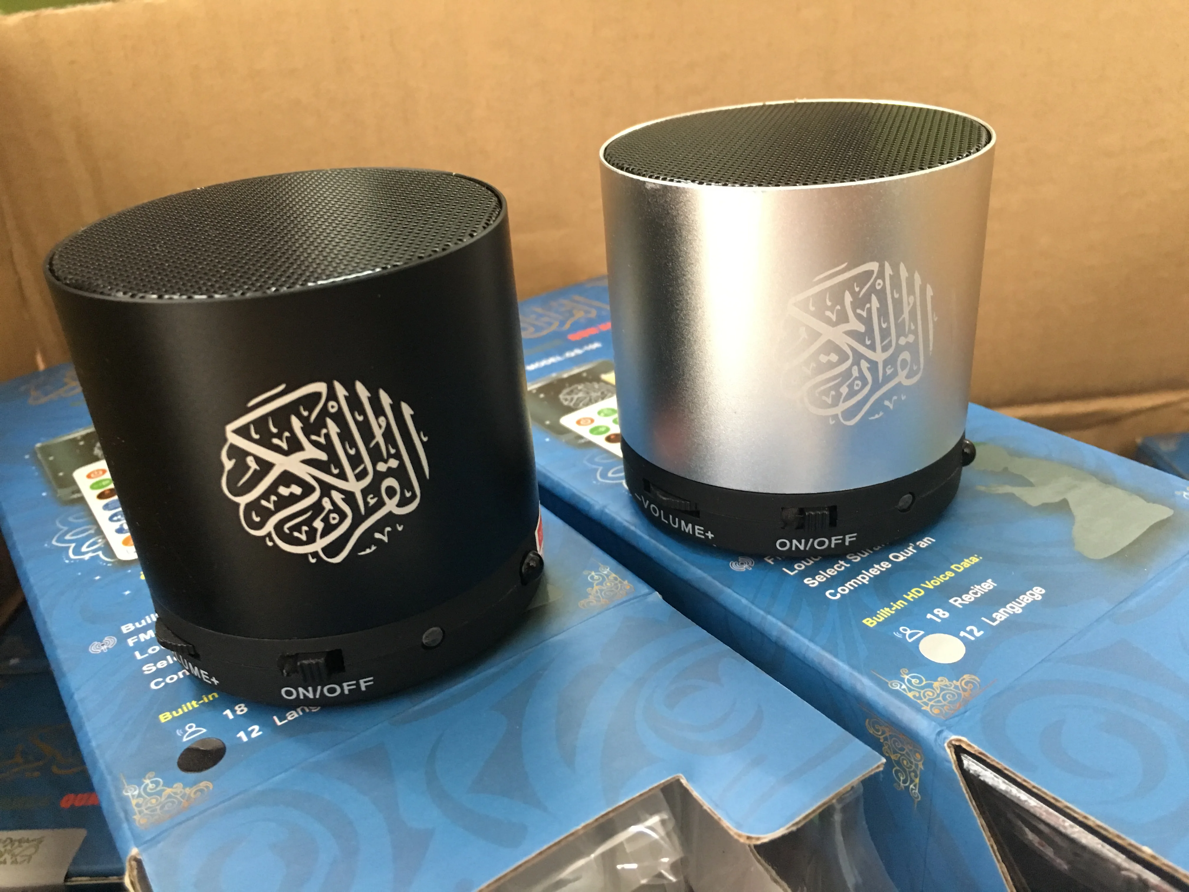 Поддержка записи quran MP3-плеер al quran с переходом bangla