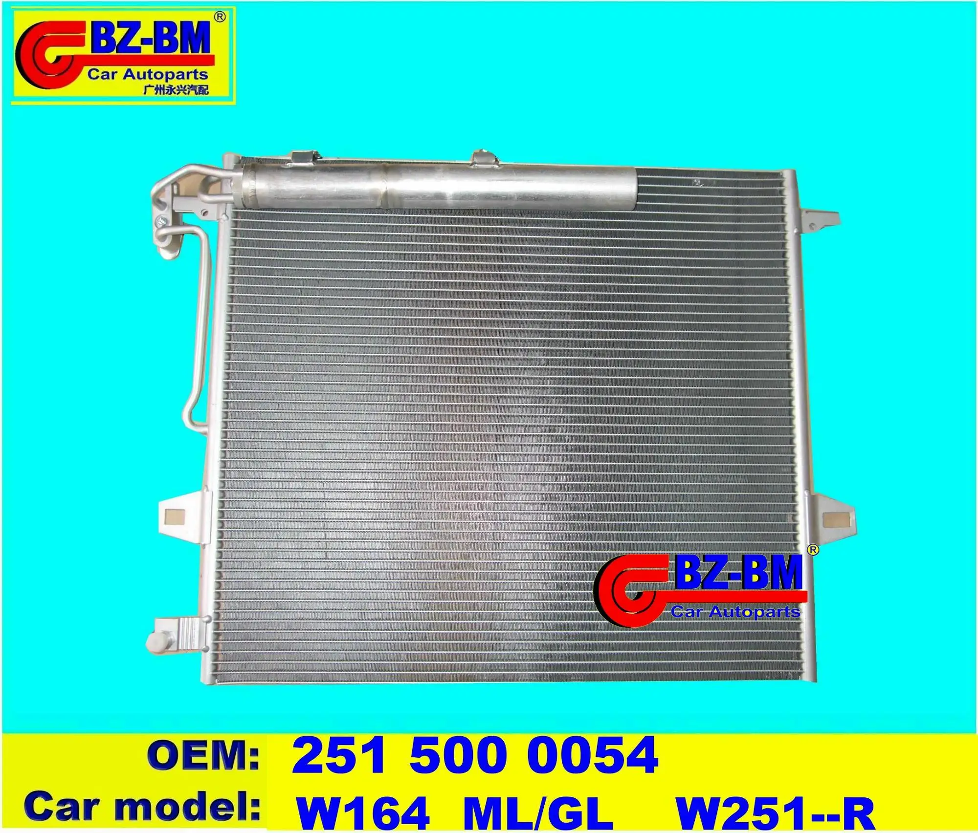 CONDENSER Radiator W210 207 221 for BENZ W205 0995005303