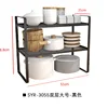Large Double Layer - Black