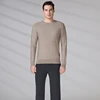 Marled beige