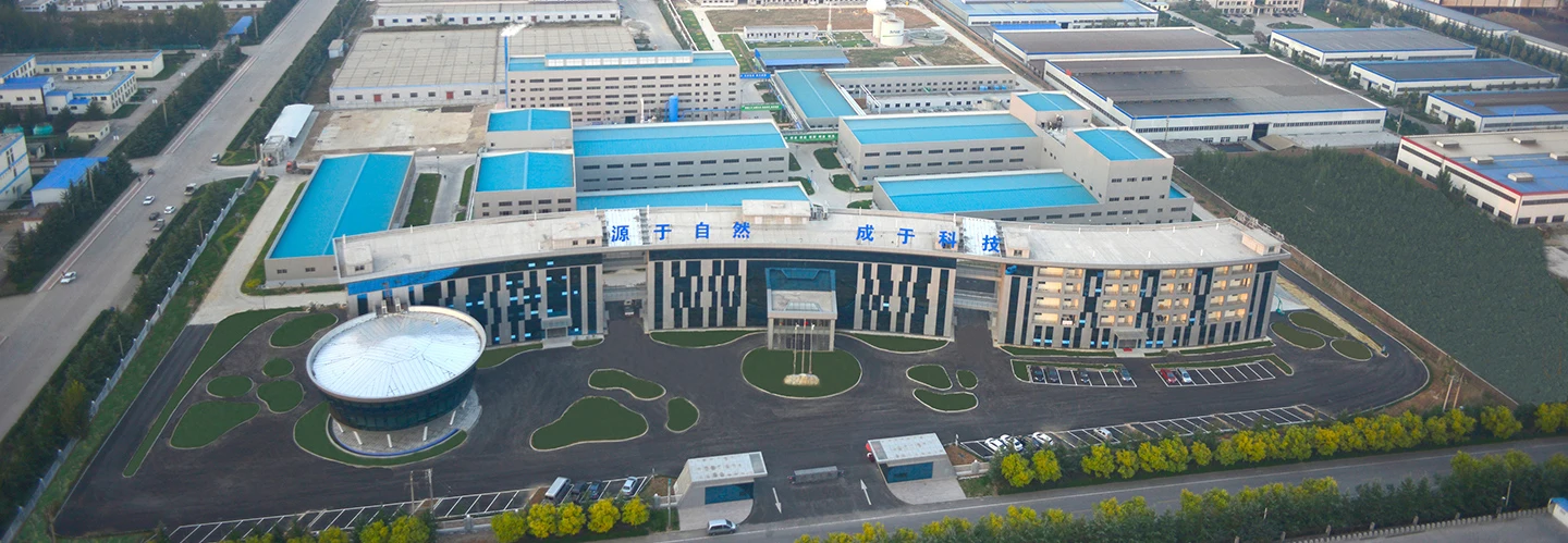 Shaanxi Serine Biotechnology Co., Ltd.