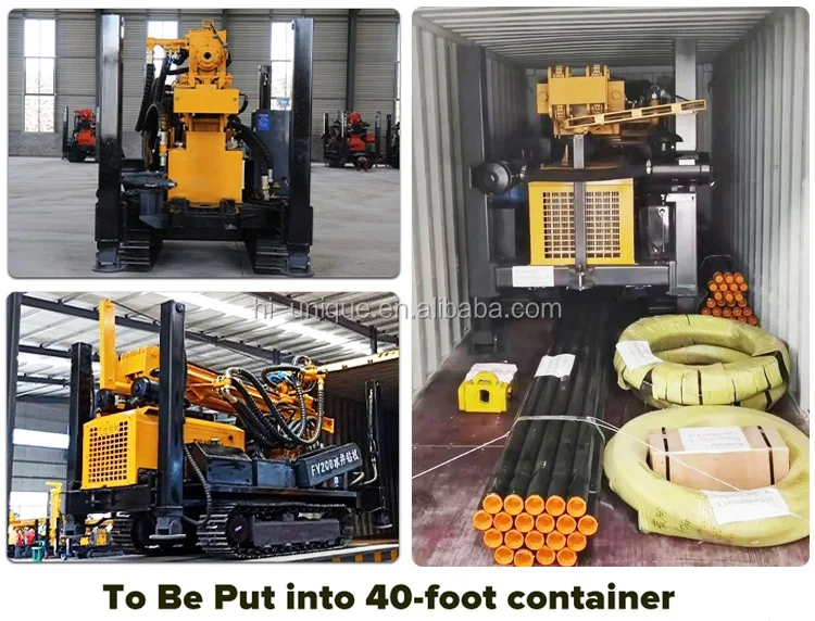 Cheap Multifunctional 180m Crawler Type Shallow Water Well Drilling Rig Machine