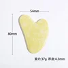 Lemon jade heart board