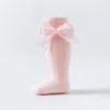 rose 2