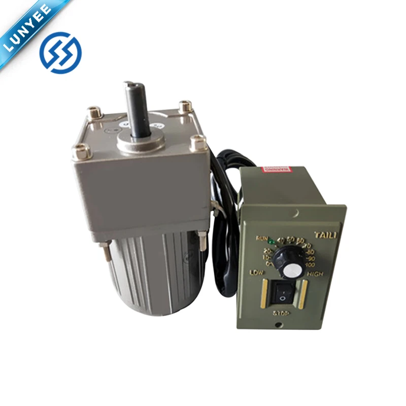 電気自動車用高効率220v/380ボルト750ワットACギアモーター120mm