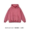 batik dark red