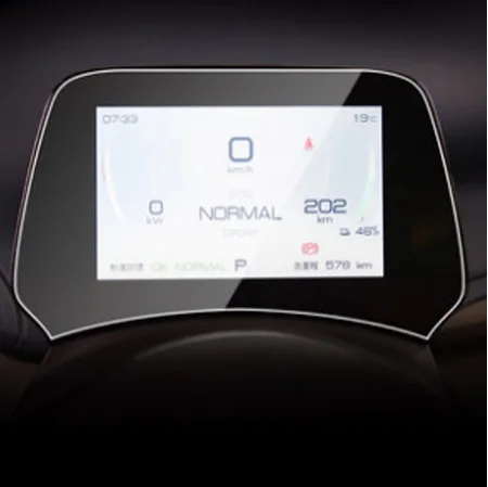 Tempered Glass Screen Protector For BYD Atto 3 (2022-2025) 12.8" Center Console Touchscreen - 5 Year Warranty