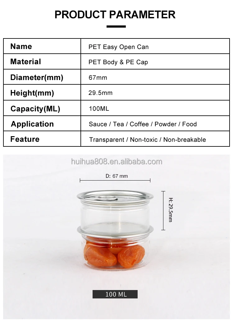 -HH100PET()_03.jpg