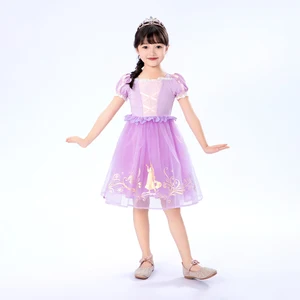 Lace Accent Puff Sleeve Airy Texture Disney Princess Christmas Girls Purple Gown for Party Events