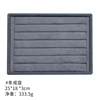 Gris 4