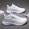 838 White Lime