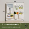 White 40*40 clip-on package A [Whiteboard and white accessories]