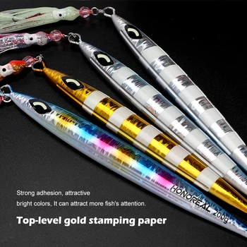 160-300g釣り垂直ジグルアーメタルジグスピードシンキングスローピッチ