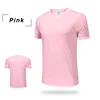men pink
