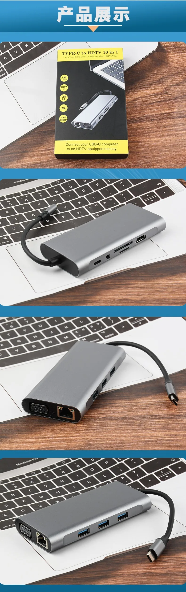 10-in-1 USB-C Hub with 4K Display Port and Power - Image 5